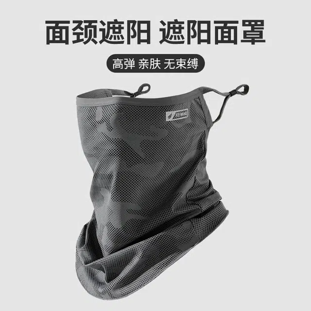 shizhu