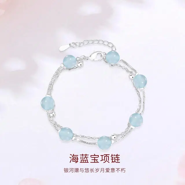 【S925银&水逆退散】 金师傅 蓝月光双层链条 事业有成顺利上岸转运气质优雅 时尚小众轻奢简约百搭#好运天然 蓝水晶 手链 男女同款情侣款