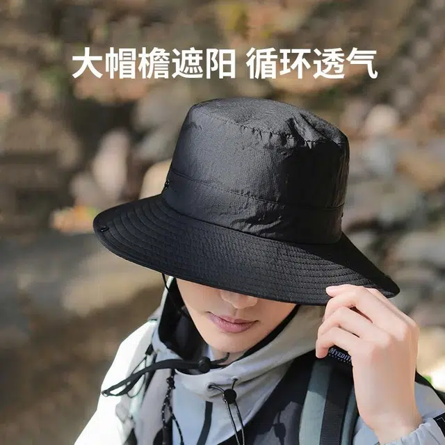 shizhu