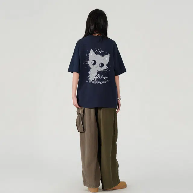kepu T