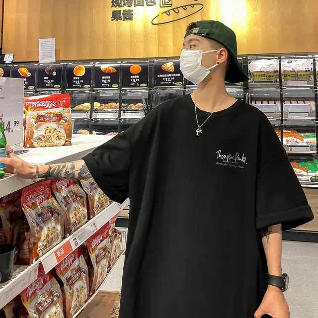 TONYKRZ logoT