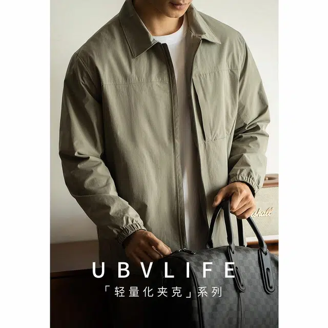 UBV