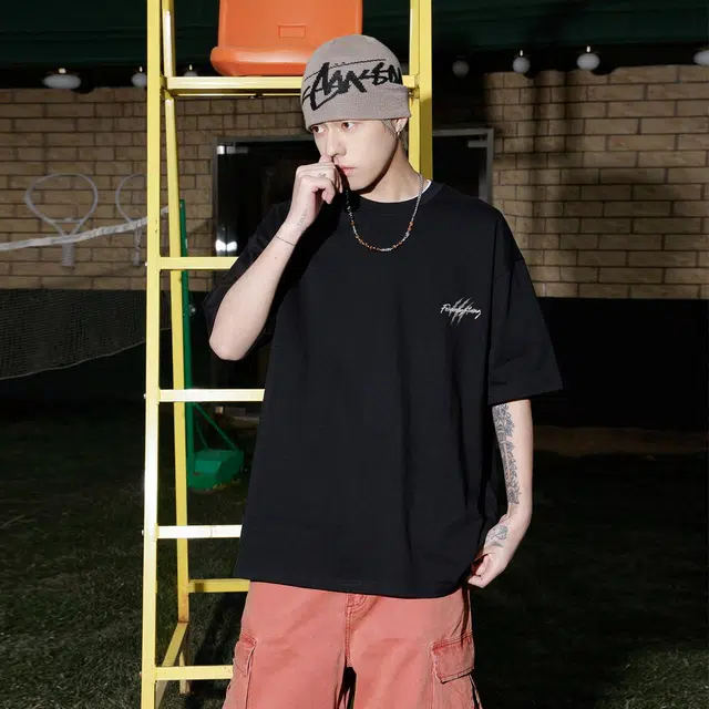 Feiyue LogoT