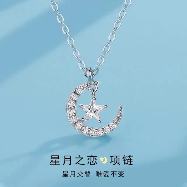 Regalrose s925