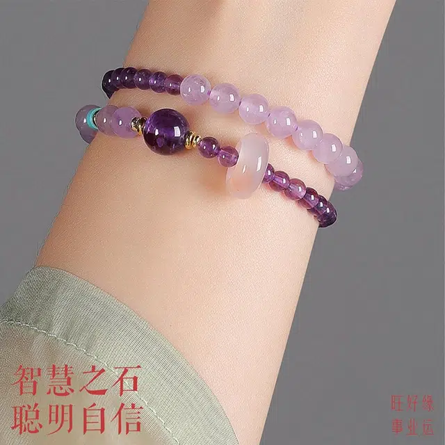色菲尔 紫气东来 浪漫紫双层叠戴精致轻奢高级感新中式薰衣草 日常通勤百搭#好运 紫水晶 手串 女款