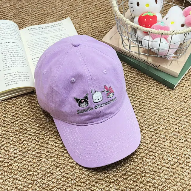 Sanrio