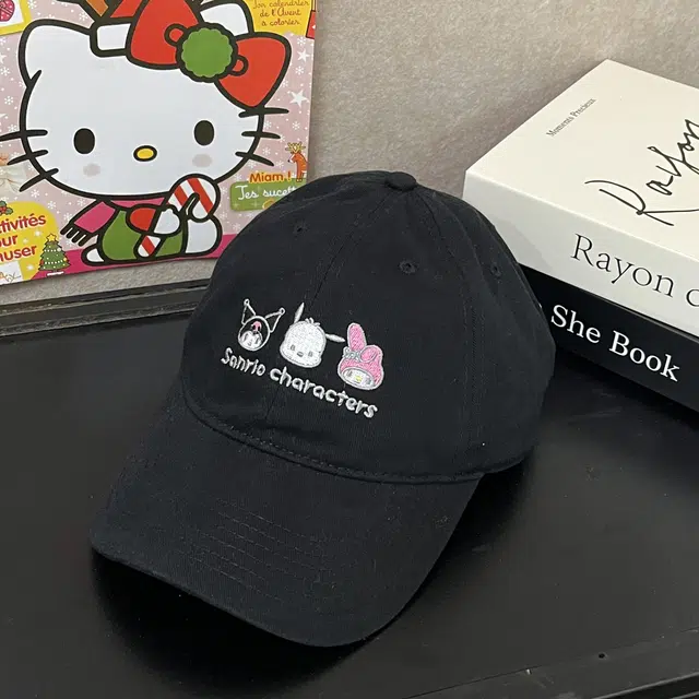 Sanrio
