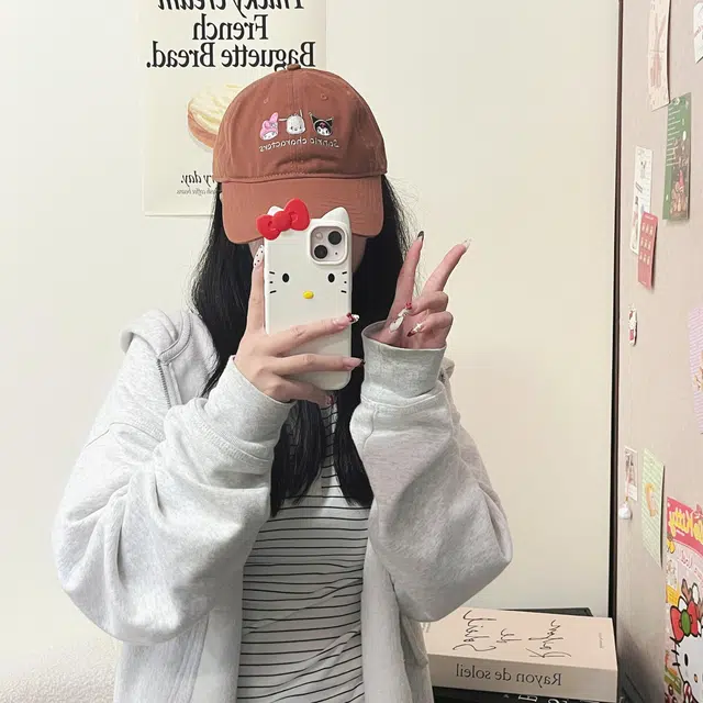 Sanrio