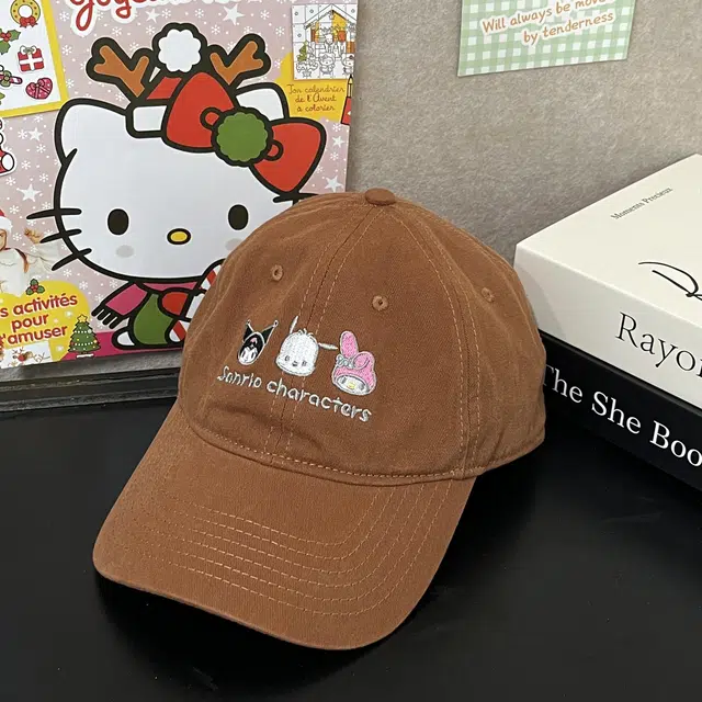 Sanrio
