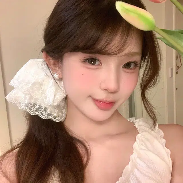 ins