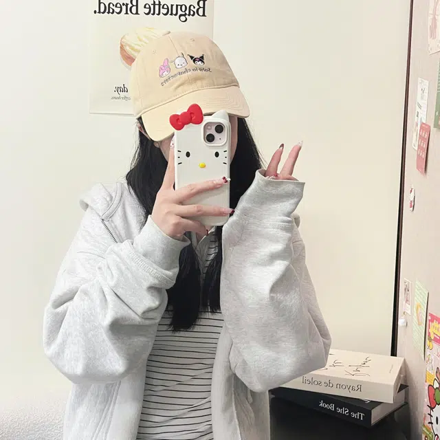 Sanrio