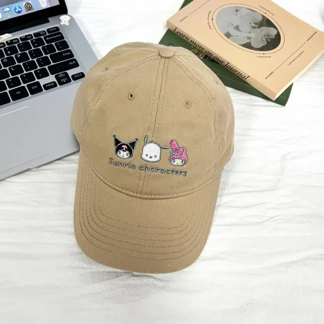 Sanrio