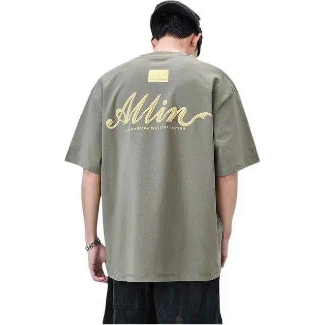 ALL IN T