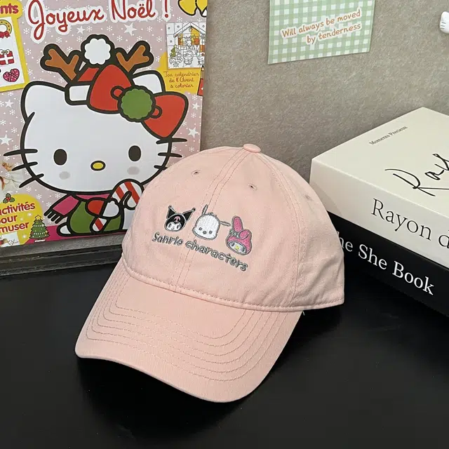 Sanrio