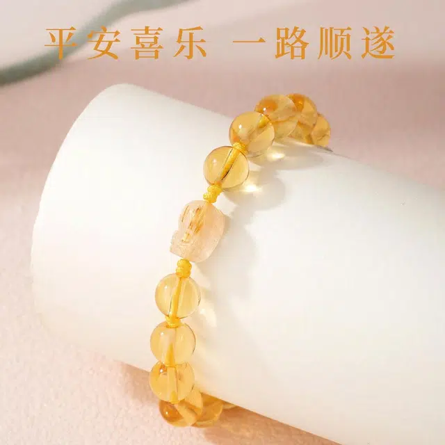 色菲尔 招财貔貅 精致轻奢新中式简约高级感时尚百搭#好运 黄水晶 手串 男女同款情侣款