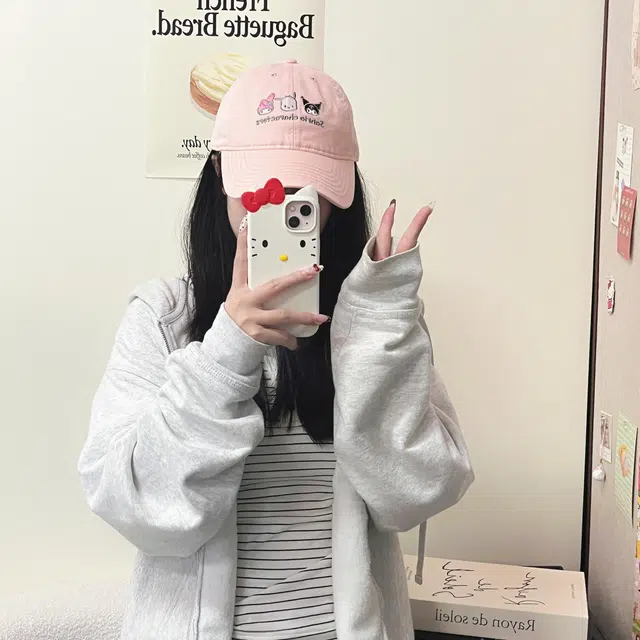 Sanrio