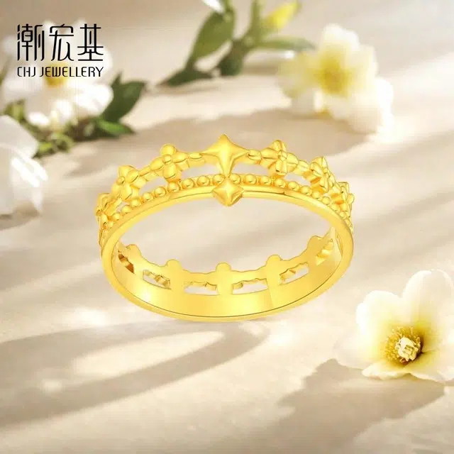 潮宏基 皇冠星星 轻奢典雅精致高级感 复古时尚设计 闪耀优雅迷人个性独特气质 足金 一口价 黄金戒指 男女同款情侣款