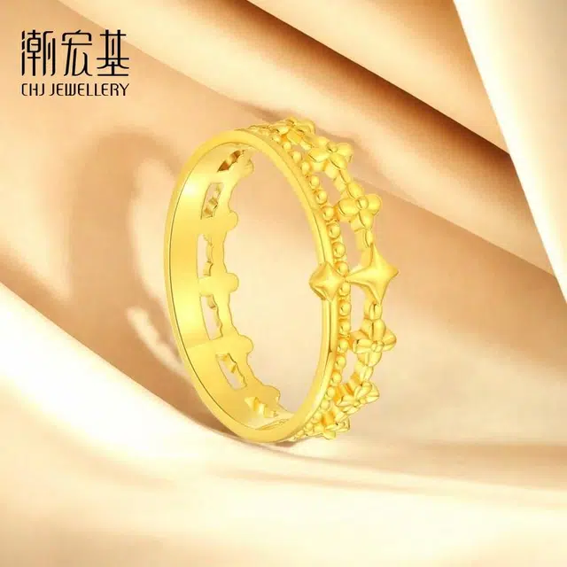 潮宏基 皇冠星星 轻奢典雅精致高级感 复古时尚设计 闪耀优雅迷人个性独特气质 足金 一口价 黄金戒指 男女同款情侣款