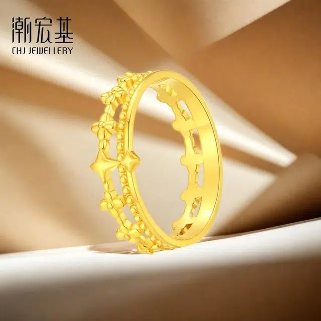 潮宏基 皇冠星星 轻奢典雅精致高级感 复古时尚设计 闪耀优雅迷人个性独特气质 足金 一口价 黄金戒指 男女同款情侣款