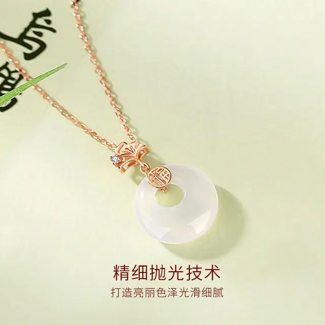 金师傅 三生有幸吊坠 新中式银杏国潮气质典雅大方 小众轻奢设计高级感#好运 玉髓 项链 男女同款情侣款