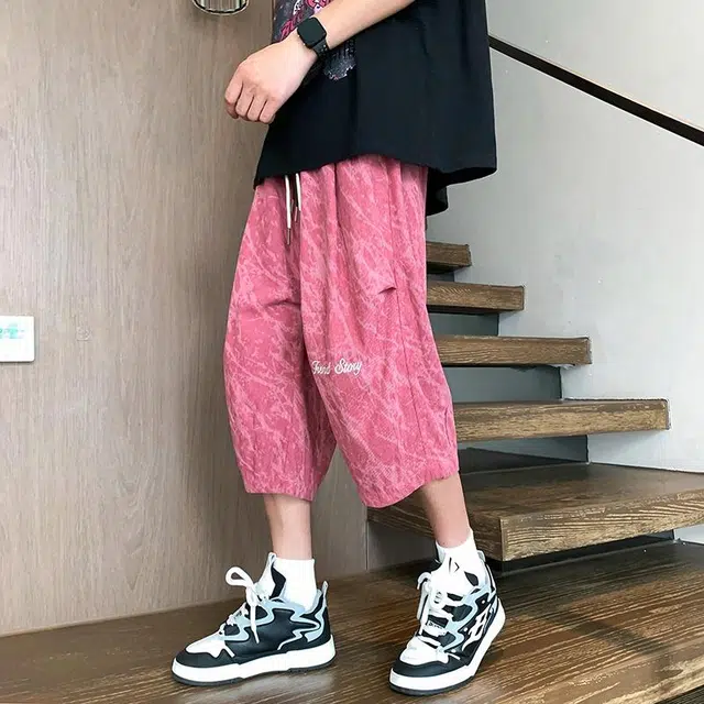 VIPGOOSE