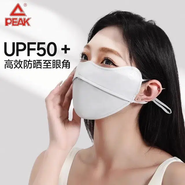 匹克 户外骑车防紫外线全指防滑透气舒适冰感护眼角 口罩 两件套 聚酯纤维 防晒手套 男女同款情侣款