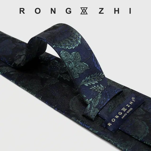 RONGZHI