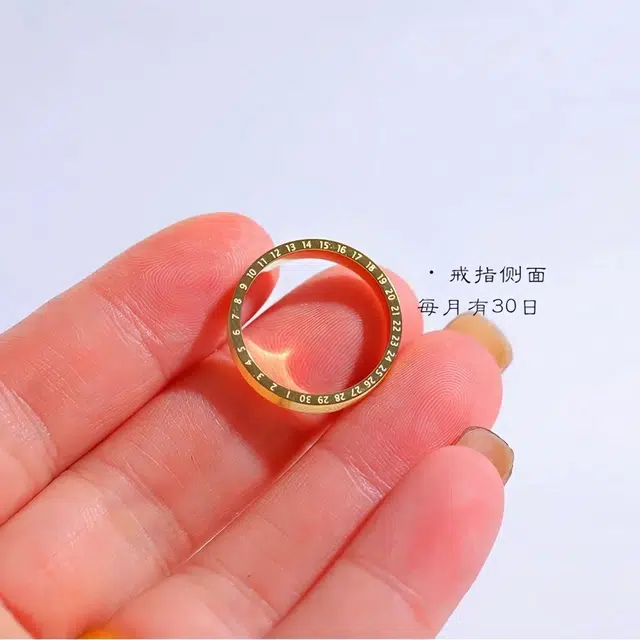 石在行 国潮新中式爱心年轮素圈 拉丝轻奢精致 简约大方 合金 戒指 男女同款情侣款