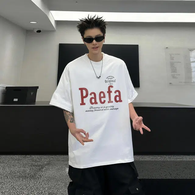 PAEFA LOGOT
