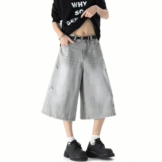 SCRM
