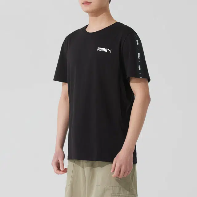 PUMA T
