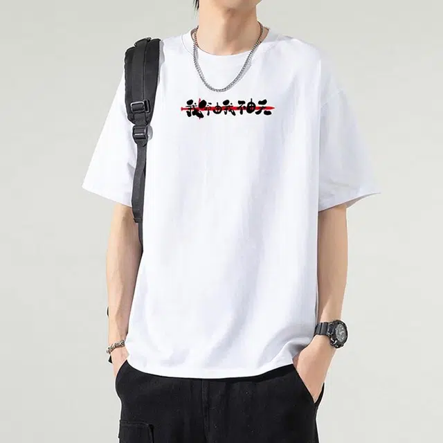 HSWLD T