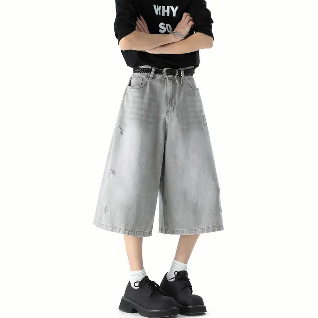 SCRM