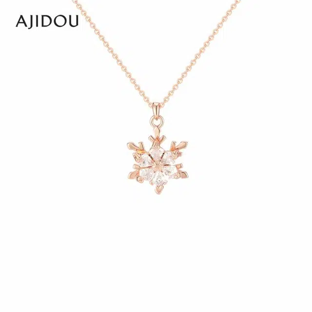 AJIDOU