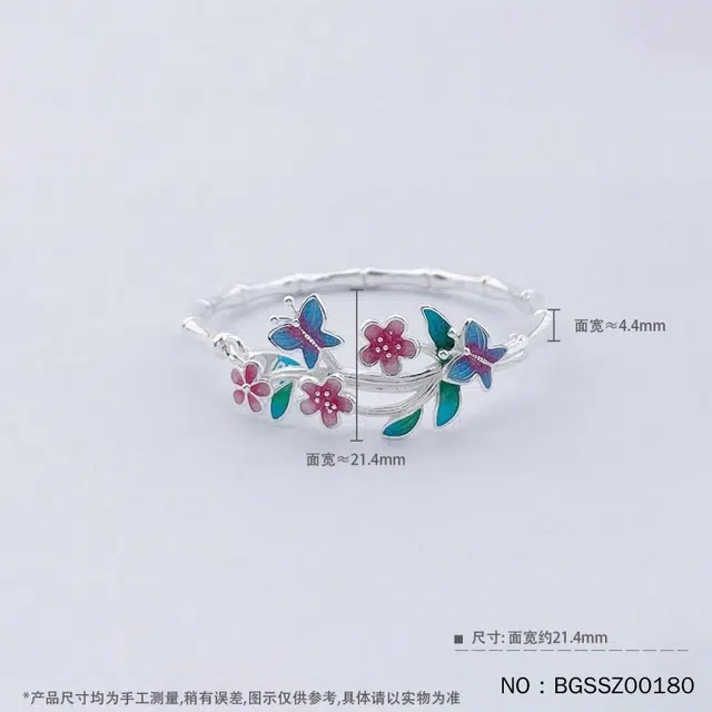 倾福 蝶恋花实心开口珐琅竹节款国风 足银 手镯 女款
