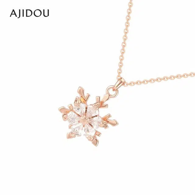 AJIDOU