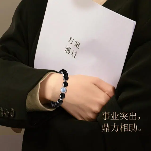 易明居 收藏级 海洋蓝精灵 新中式招财暴富 小众轻奢高级感串珠  时来运转 水逆退散  气质百搭#好运 黑曜石 玉石手串 男女同款情侣款