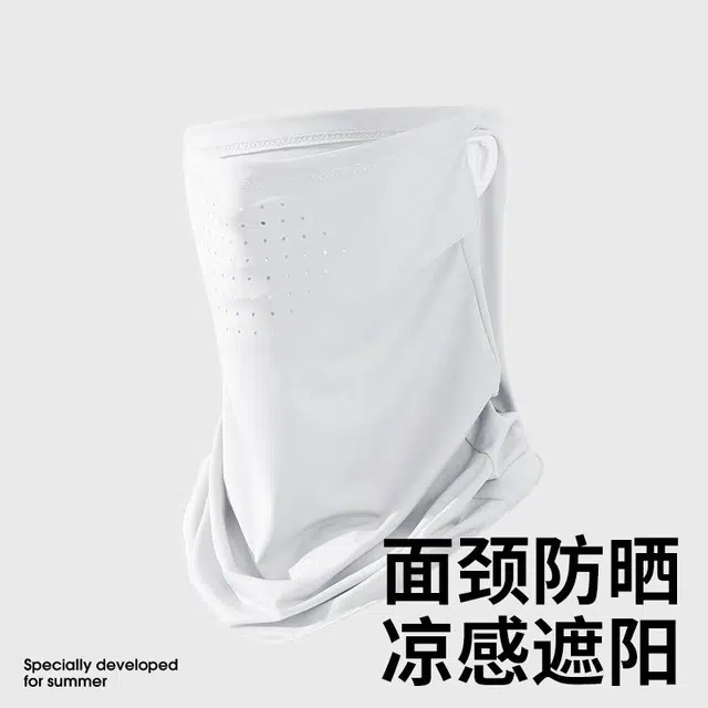 shizhu