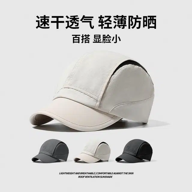 shizhu