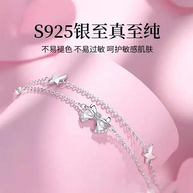 STUERY s925