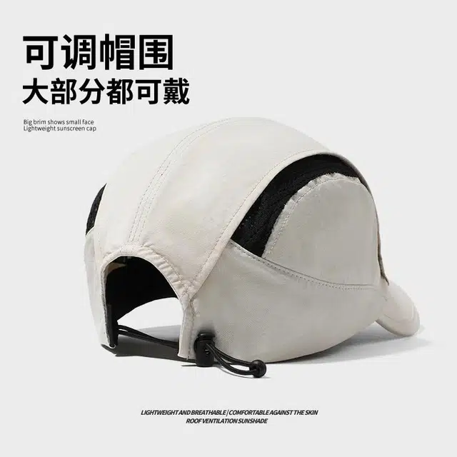 shizhu