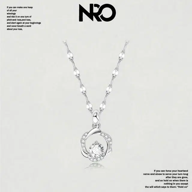 NRO ins 999