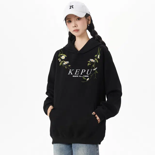 kepu