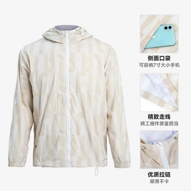 雅鹿 秋冬男装梭织休闲外套户外运动工装防风宽松连帽风衣夹克 男女同款 米白色