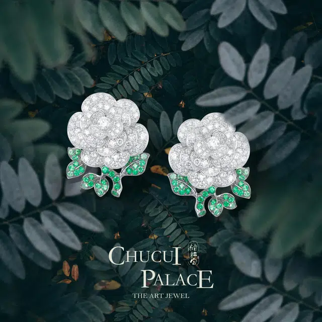 CHUCUI PALACE 18K