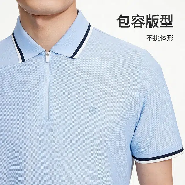 GOLDLION TPolo
