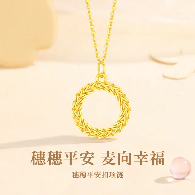 18K