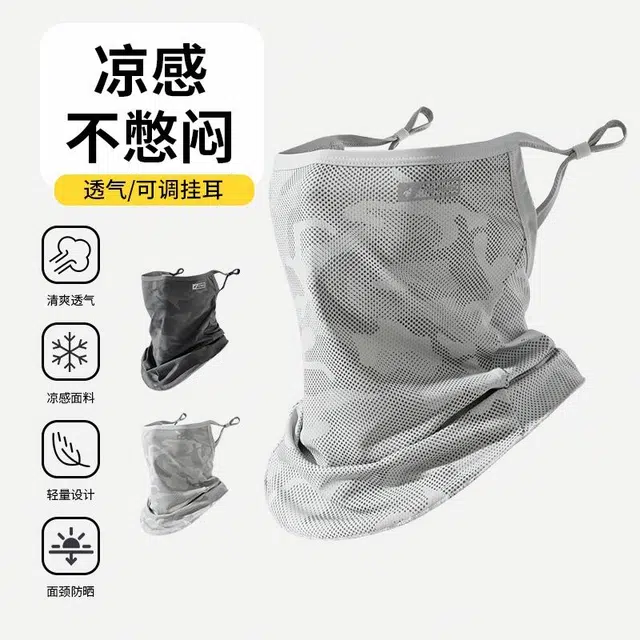 shizhu