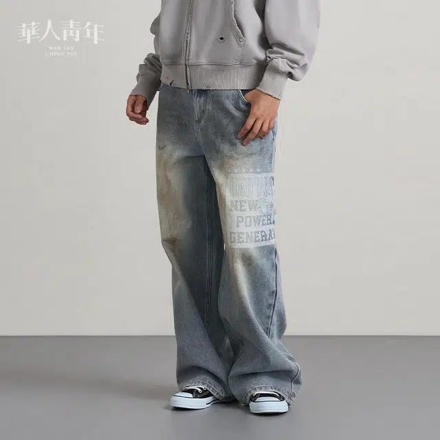 华人青年 脏洗宽松直筒牛仔裤 男女同款 水洗蓝