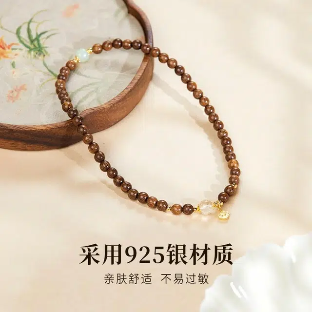 JITAIXIANG